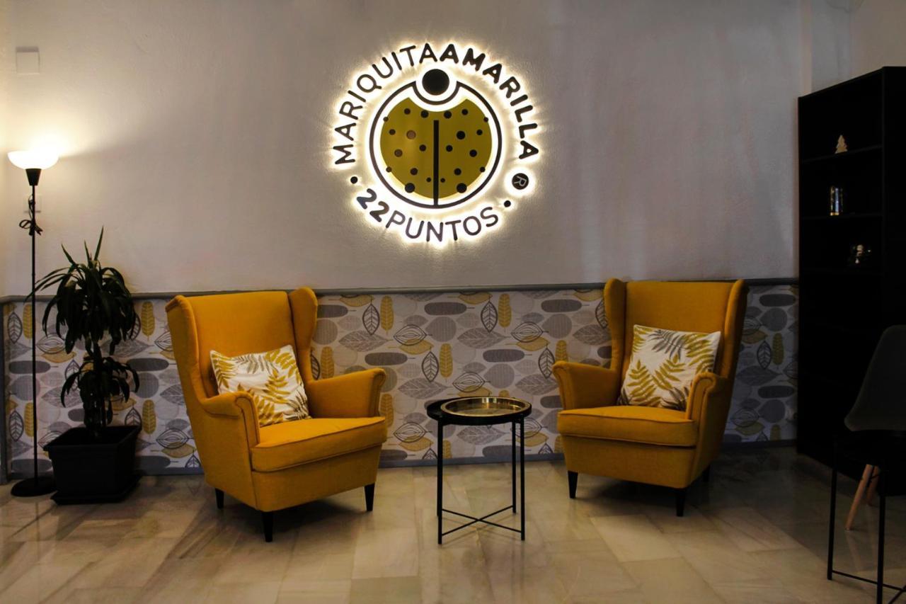 Hotel Restaurante Via Sevilla - Cadiz By Ma 22 Puntos El Cuervo  المظهر الخارجي الصورة